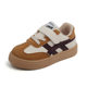 Children's German training shoes 2024 spring and autumn boys' sneaker casual sneakers girls' white shoes soft bottom baby argan shoes