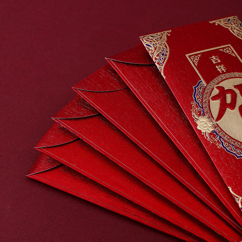 Glitter Red Envelope Small Medium Large Frosted Red Envelope Engagement Gift Change to Ten Thousand Yuan Big Red Envelope Bag Wedding Gift Return