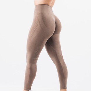 Amazon super soft feel tight body lifting hip cationic seamless jacquard cropped pants yoga pants fitness pants