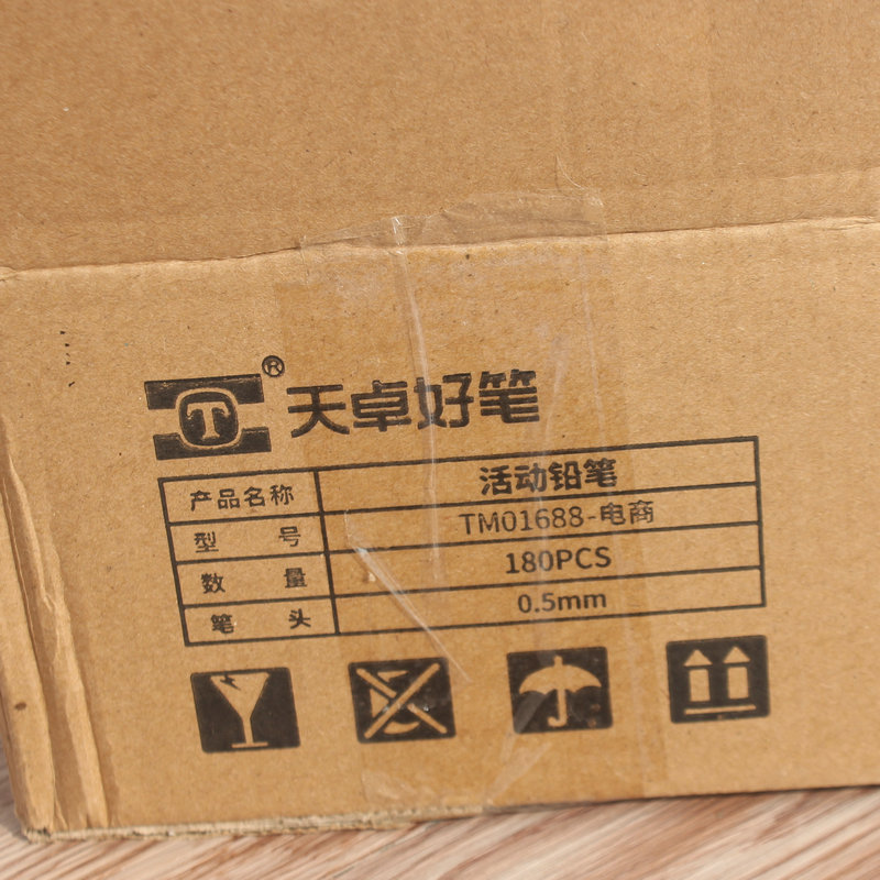 Tianzhuo 01688 Morandi color activity pencil e-commerce student with simple triangle pole posture automatic pencil