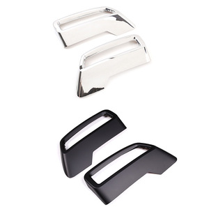 suitable for 17-19 Peugeot tail throat 3008 5008 4008 tail throat frame ABS2 set