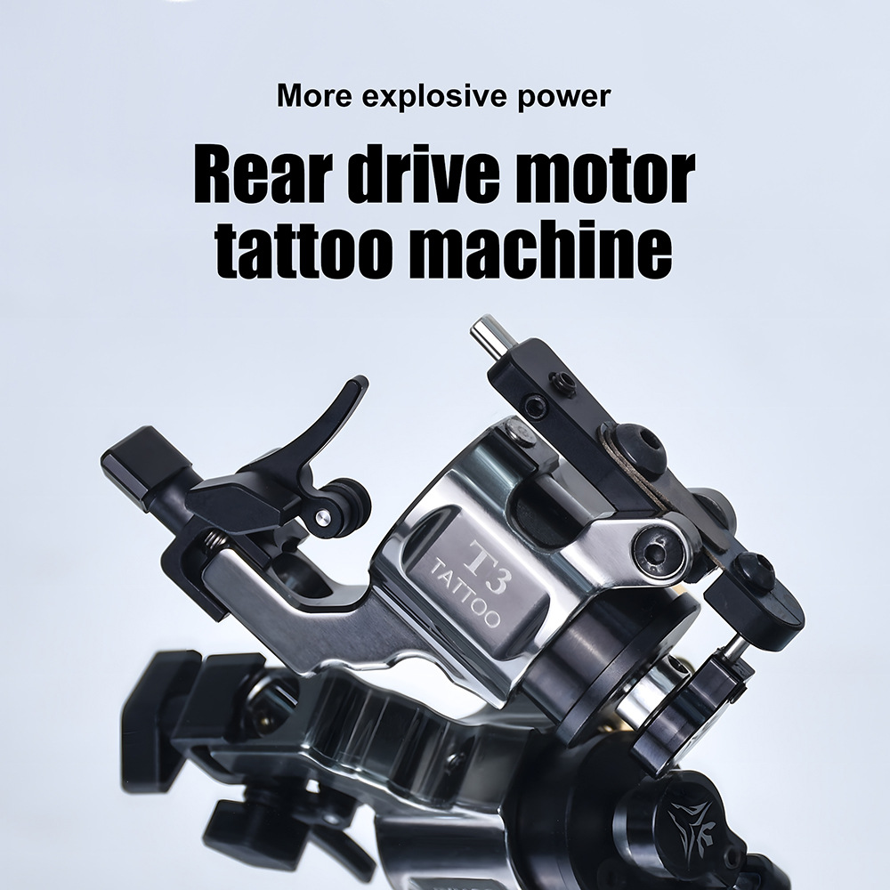 T3 tattoo machine motor tattoo tattoo tool shrapnel cutting line fog integrated professional equipment all-in-one machine