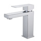Electroplated small square basin faucet (excluding hose)