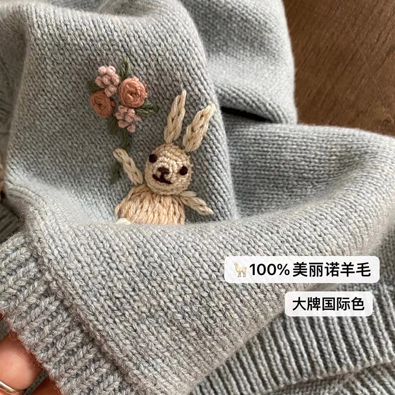 Pure Wool Hand-embroidered Rabbit Cardigan Sweater Shorts Children's Long-sleeved Knitted Coat Autumn and Winter Girls' Top
