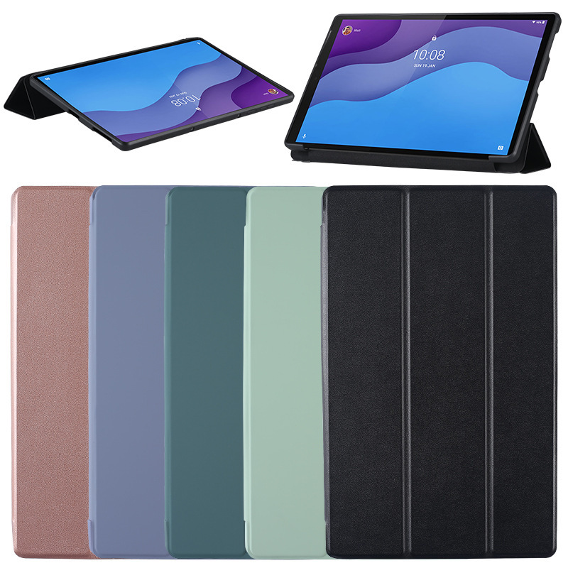 For Lenovo small new P11 inch protective case small new P11.5 inch J706F 10.6 M10 silicone tri-fold leather case