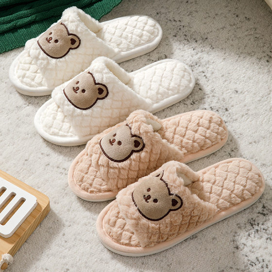 Bear indoor open toe warm indoor home wooden floor slippers warm