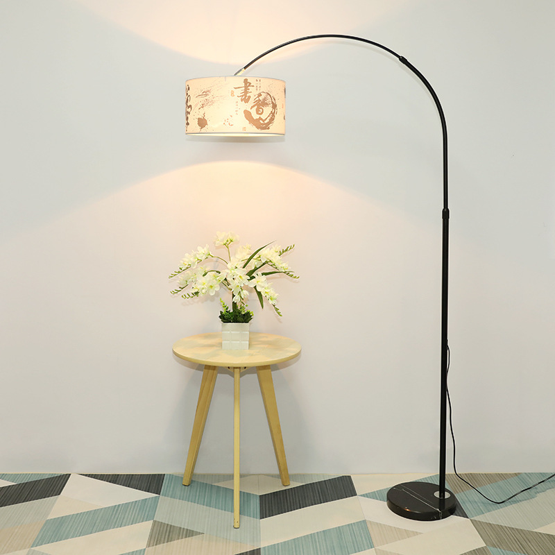 Fishing lamp Nordic floor lamp bedroom creative simple modern remote control LED living room study vertical floor lamp