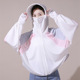 other product image