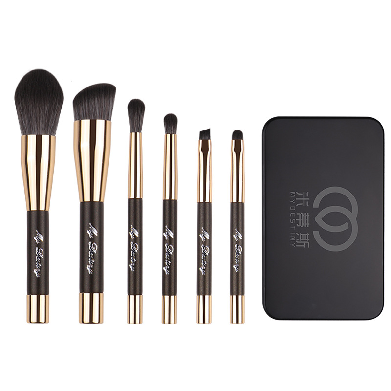 Mitis six portable magnetic base set brush does not eat powder soft hair seamless makeup brush soft hair makeup brush