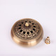 Tianteng flat bottom 300g