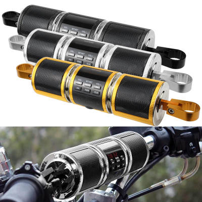 Motorcycle car mp3 Bluetooth audio electric car handlebar built-in subwoofer waterproof all-in-one player