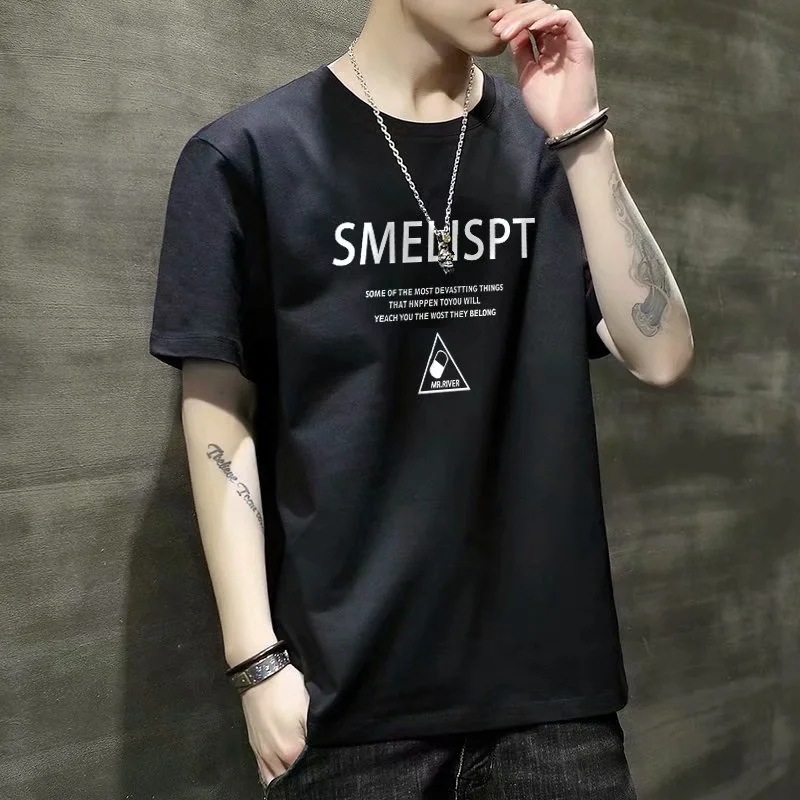 Korean Style 2023 Summer New Short-sleeved T-shirt Men's Trendy Slim-fit Base Shirt Teenager plus size Round Neck Trendy T-shirt