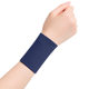 Japanese wrist guard anti-sprain tendon sheath female male joint mother wrist pain strain badminton sports wrist guard sweat absorption