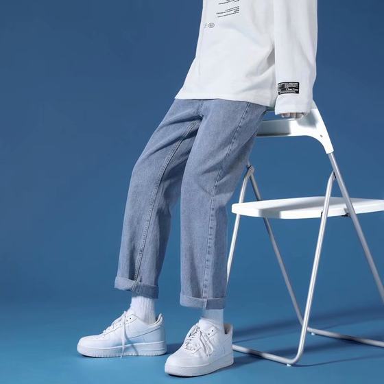 Jeans Men's Spring and Summer New Loose Straight Korean Fashionable Casual Wide Leg Pants Men's Pendant Long Pants