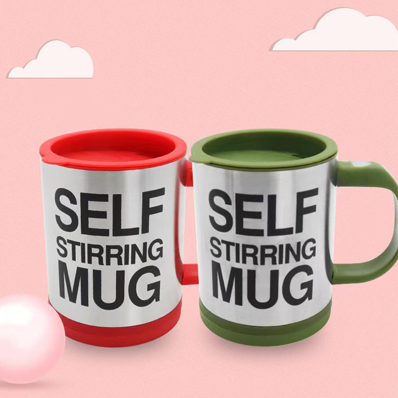 Electric mixing cup automatic coffee cup automatic stirring milk coffee cup lazy mixing cup