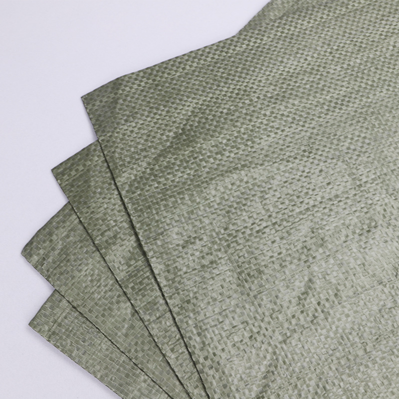Snakeskin bag wholesale woven bag transparent bag mesh bag sack express packing bag Kraft paper bag express bag