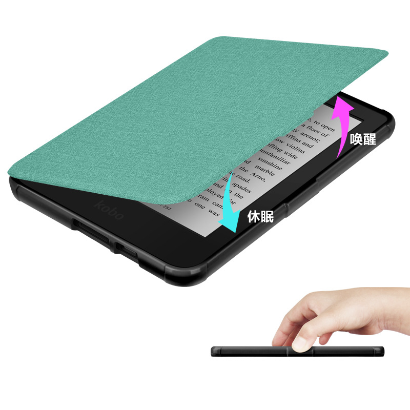 Suitable for Kobo ClaraHD linen pattern hand holder protective cover 2018 kobo leather case Tolino shine3
