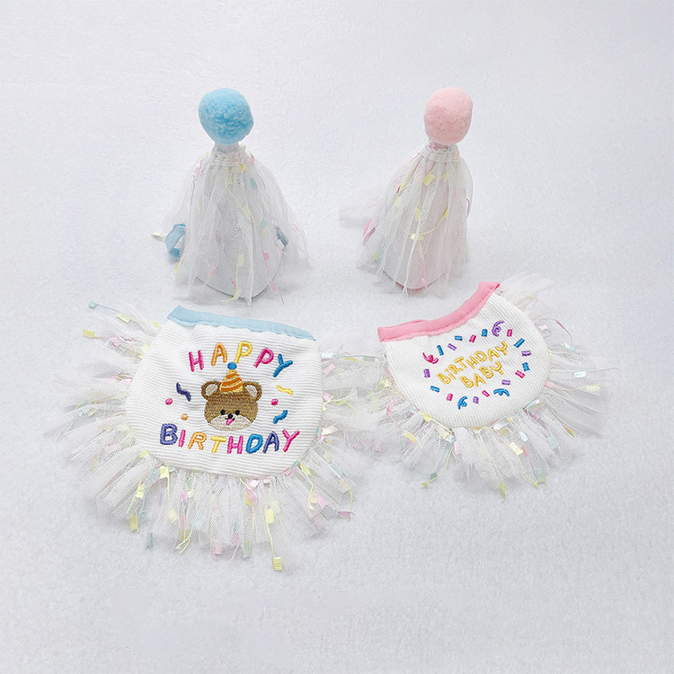 Pet cat dog happy birthday background party suit hat scarf dog bib saliva towel mesh special price