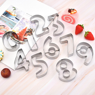 Stainless Steel 10 Piece Set Children's Supplementary Food Digital Cookie Mold Cake Shape Mold Cookie Mold
