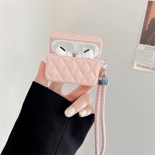 Lingge Xiaoxiang Style Suitable for Apple AirPods 4 Generation Headphone Protective Case Pro2 Bluetooth Earphone Case Leather 3 Generation