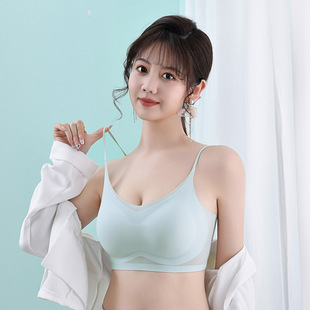 Underwear Summer Thin Women's Thin Shoulder Strap Ice Silk Non-marking Beautiful Back Breathable Beautiful Back Bra Belt Breast Pad Non-steel Ring Ultra-thin