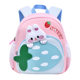 New kindergarten schoolbag cute Strawberry Rabbit children's schoolbag cartoon ultra-light burden reduction anti-lost children's bag