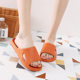 Summer New Bathroom Slippers Wholesale Women's Home Couple Slippers Soft Bottom Indoor Simple Bathing Slippers for Men