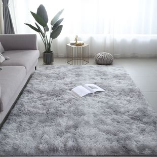 Tie-dyed gradient long velvet carpet living room coffee table mat bedside long wool washable full-bed bedroom Nordic ins