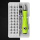 32-in-one Multi-function manual screwdriver screwdriver, mobile phone, computer, electronic product repair and disassembly tool set