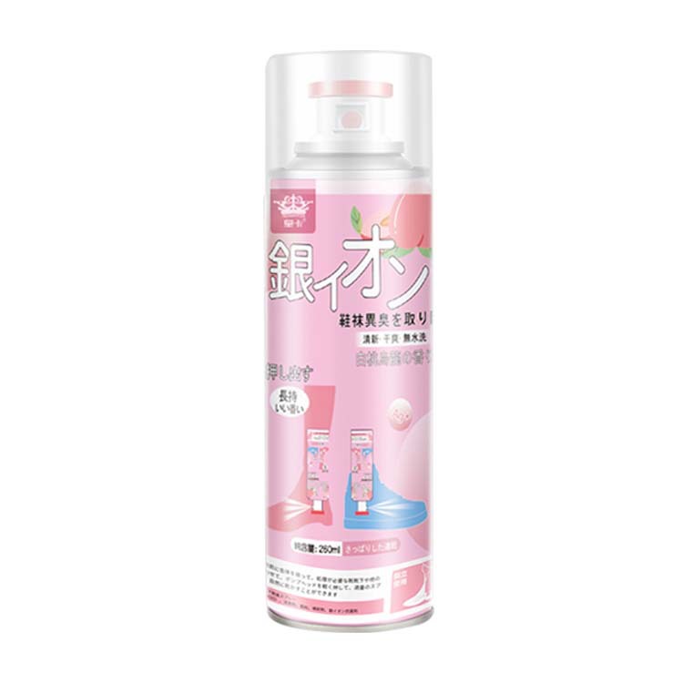 Shoes and boots deodorant purification spray shoes and socks deodorant sneakers deodorant shoe cabinet deodorant sterilization deodorant artifact