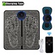 Ordinary remote control 2 host cervical vertebra stick