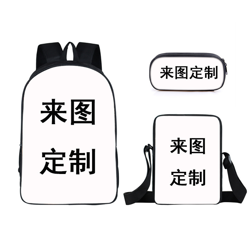Factory Direct Supply backpack fashion polyester student schoolbag college style polyester children's backpack three-piece package