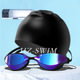 Magic black 2-piece set [swimming goggles swimming cap]]