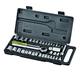 Factory direct sales of 40 pieces of hardware tools combination sleeve suit ratchet rod household manual repair tools