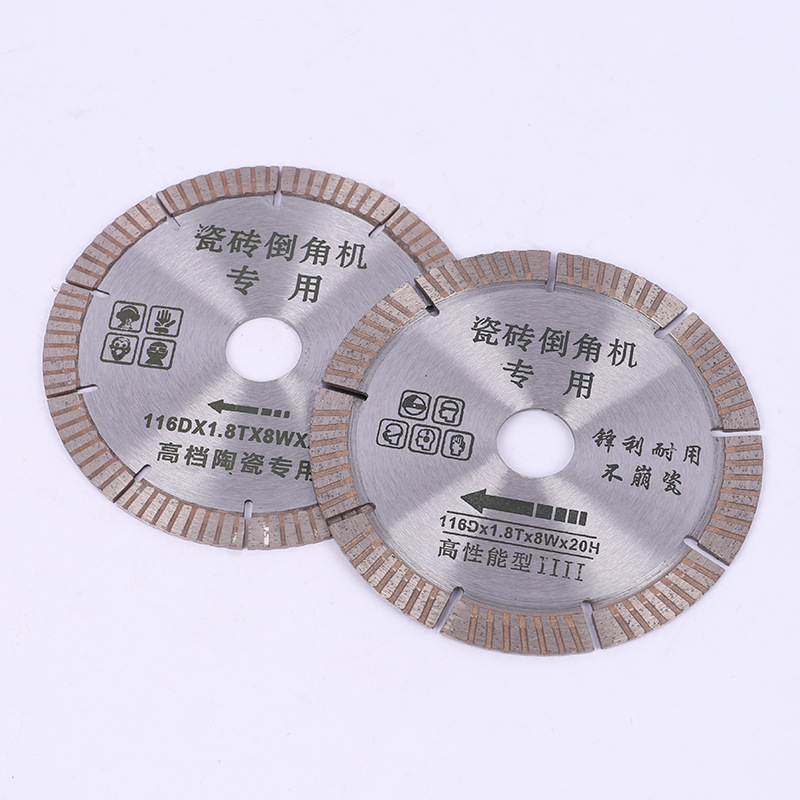 45-degree tile Chamfering machine saw blade 116 edging piece dust-free electric desktop tile Chamfering machine special cutting piece