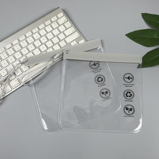 Factory EVA frosted ring file bag mask storage bag underwear towel packaging bag stationery bag printing logo