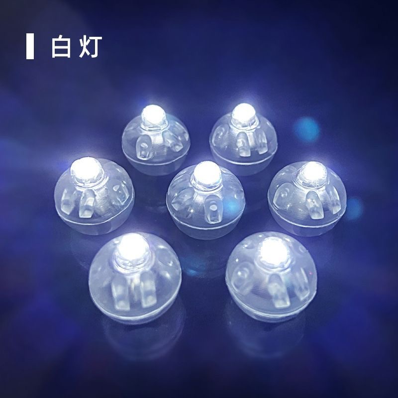 Mini DIY small bulb children's handmade luminous production material battery colored lights flashing lights LED electronic decorative lamp beads