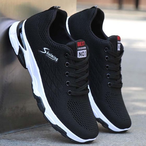 Trendy sneaker Men's Summer Mesh Breathable Casual Shoes Soft Sole Comfortable Running Shoes Fashion Single-layer Shoes Foreign Trade Batch