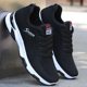 Trendy sneaker Men's Summer Mesh Breathable Casual Shoes Soft Sole Comfortable Running Shoes Fashion Single-layer Shoes Foreign Trade Batch