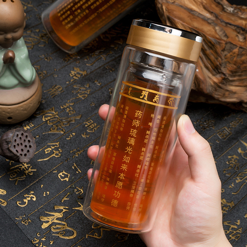 Great Compassion Curse Water Cup Pharmacist Curse Summer Creative Transparent Double Glass Tea Separation Promotional Small Gift Cup