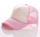 Pink White