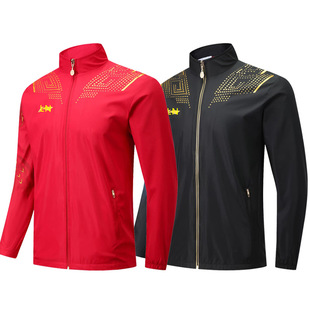 New Autumn and Winter Badminton Clothes Men's and Women's Coat Trousers Children's Group Buying Coat Competition Training 223