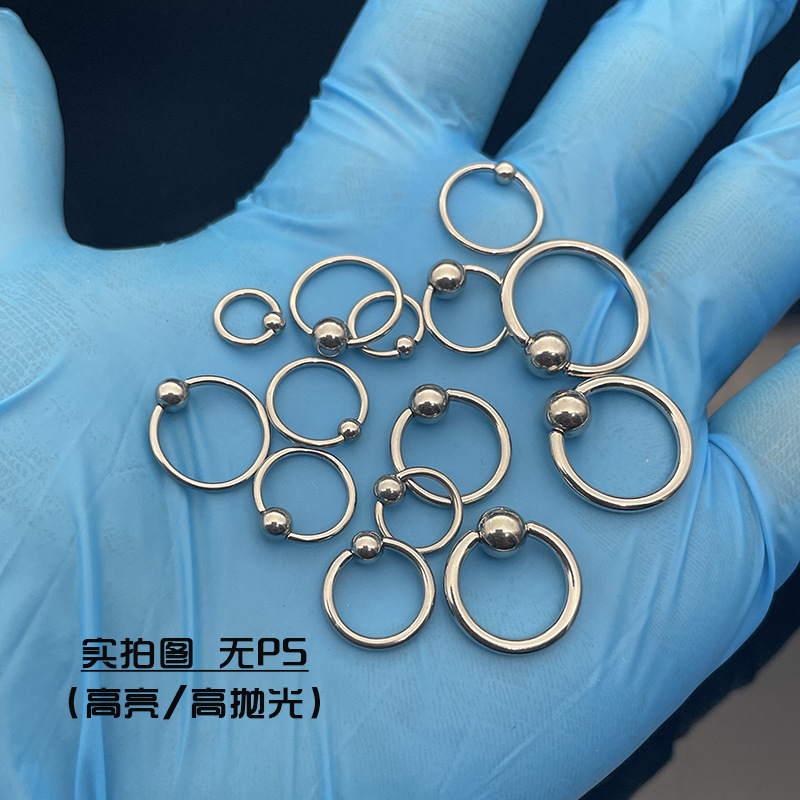 Cross-border titanium steel stainless steel snap ball ring spring ring PA ring BCR ring puncture jewelry