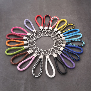Creative new leather rope keychain woven car pendant color key rope pendant activity small gift jewelry