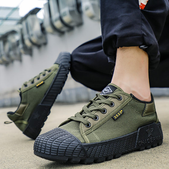 Liberation shoes men's non-slip wear-resistant construction site work farmland shoes labor protection shoes low-top canvas breathable deodorant rubber shoes wholesale