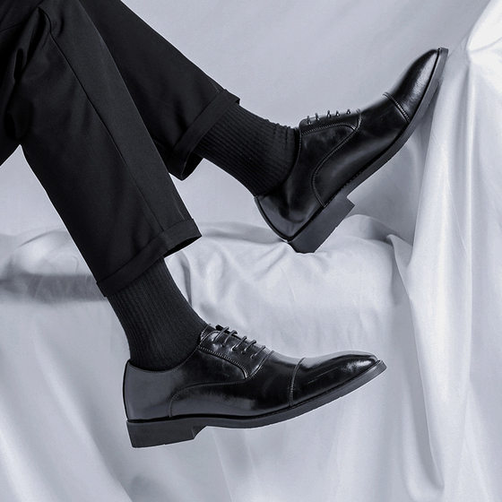 Three-connector men's leather shoes business casual dress men's shoes British suit shoes men's groom wedding shoes 8038-R