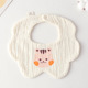 Gauze Flower Circumference-Single Squirrel