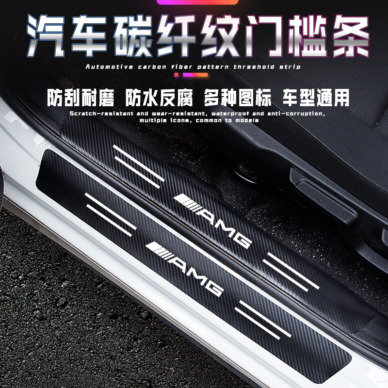 AMG