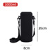 1000ml diameter 8 * Height 26