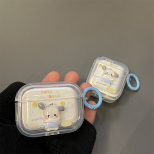 Phantom Shell Cute Pacha Dog Airpods 1/2 Generation Headset Protective Cover Apple 3 Generation Pro Headset Soft Shell Transparent